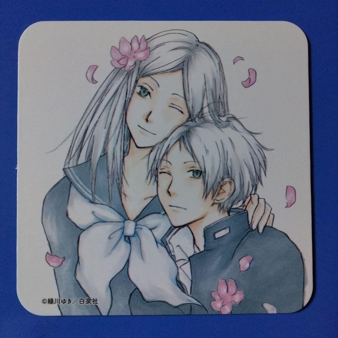 Amazon.co.jp: 夏目友人帳 白泉社カフェ 特典コースター 夏目貴志 夏目